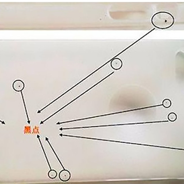注塑模具出現(xiàn)黑點是什么原因？