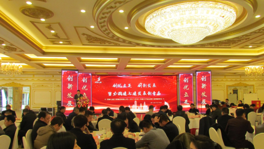 1518161245541641.png 20180201104538348001.png