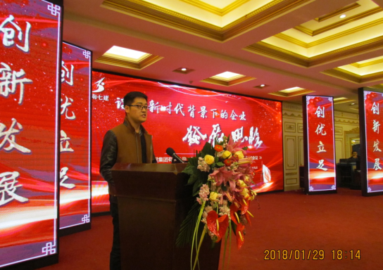 1518163888855859.png 20180201104539535007.png