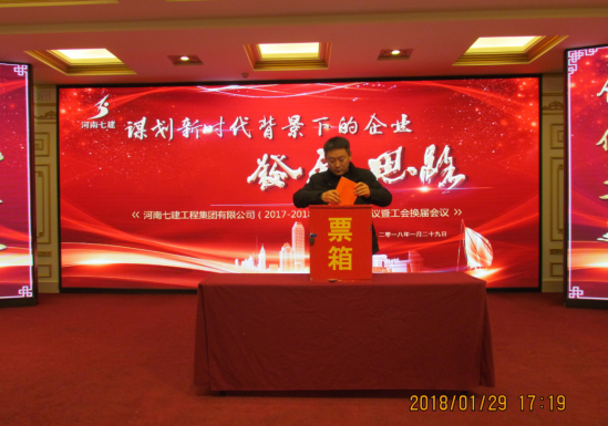 1518163951949065.png 20180201104539654006.png